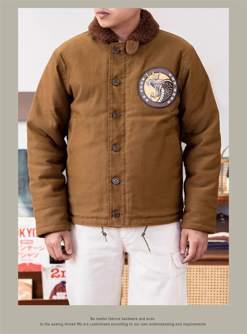Red Tornado Naval N-1 Deck Jacket Jungle Cloth Shell Alpaca
