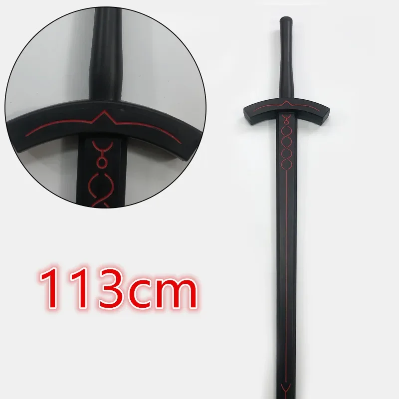 Cosplay  Stay Night Sword Black Holy Sword Saber Sword Weapon 1:1 The Sword in the Stone Safety PU Prop Rubber toy