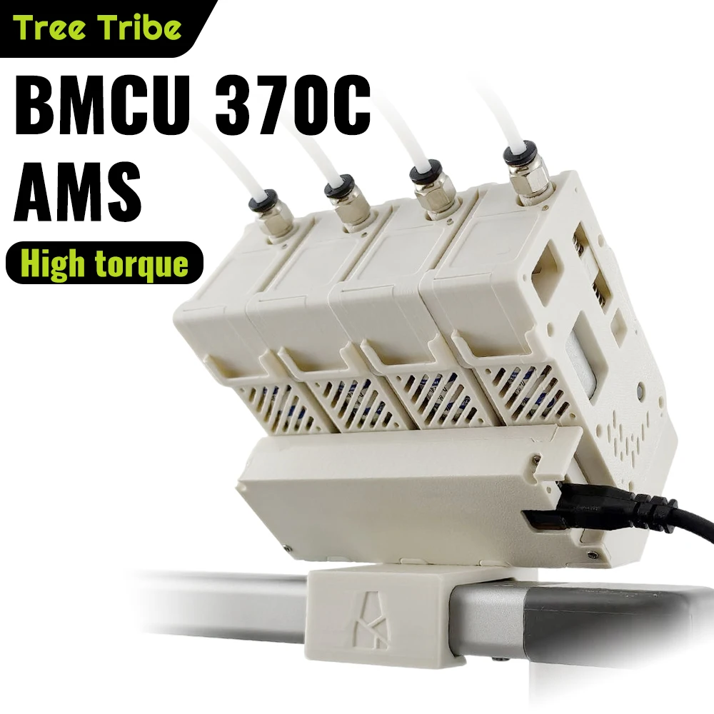 Tree Tribe BMCU 370C AMS lite Upgrade to high torque BMCU370C Auto