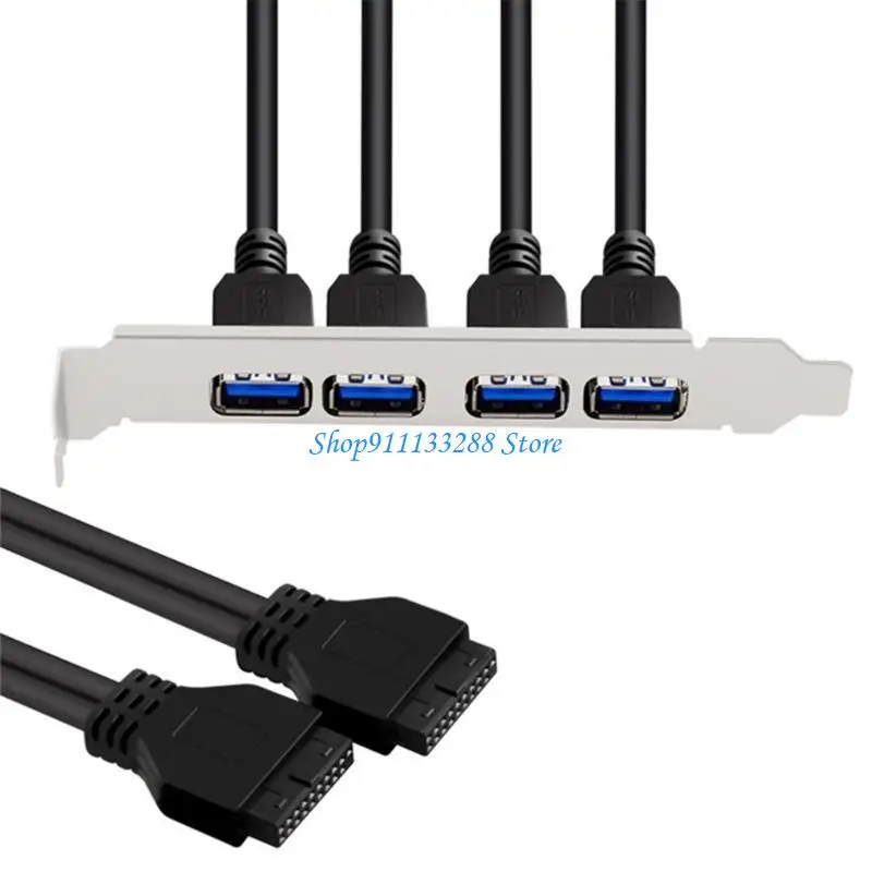 G88D USB 허브 4 포트 허브 전면 패널 마더보드 20핀 19핀 헤더 커넥터