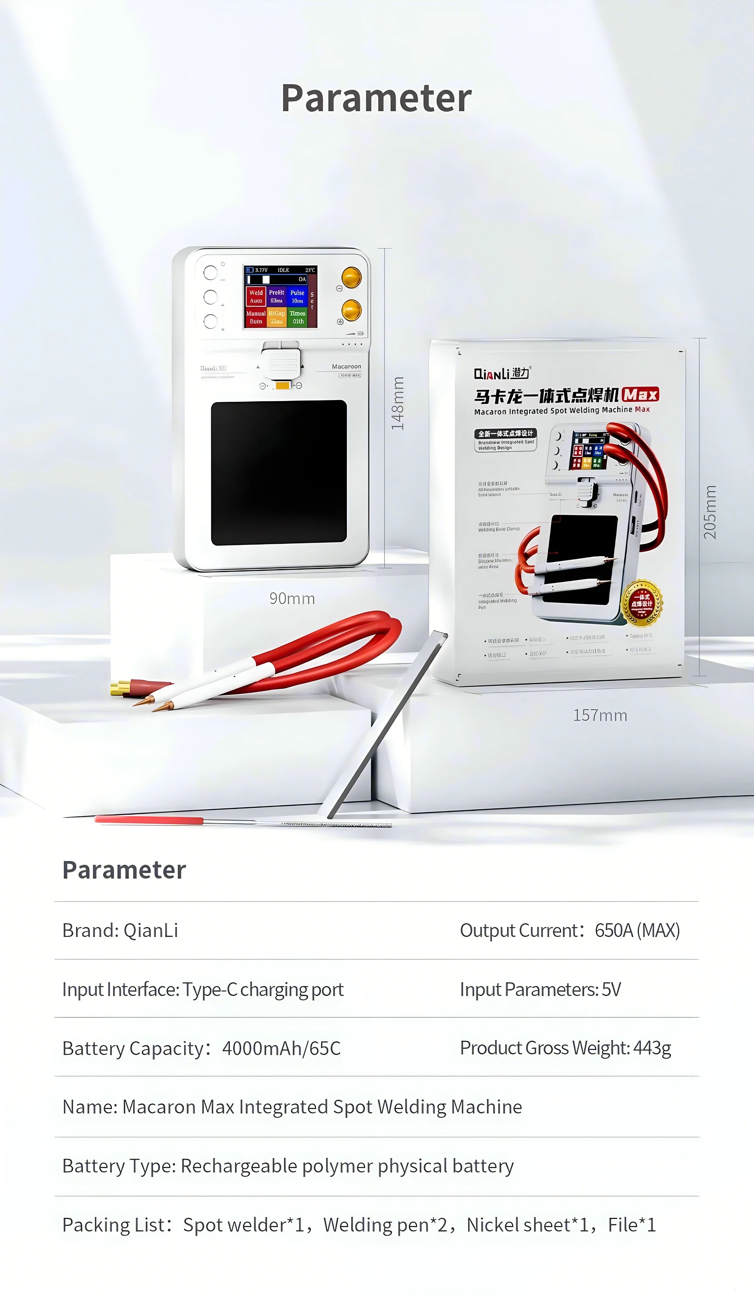 Macaron Spot Welding Machine Portable Double pulse spot welding Integrated Mobil