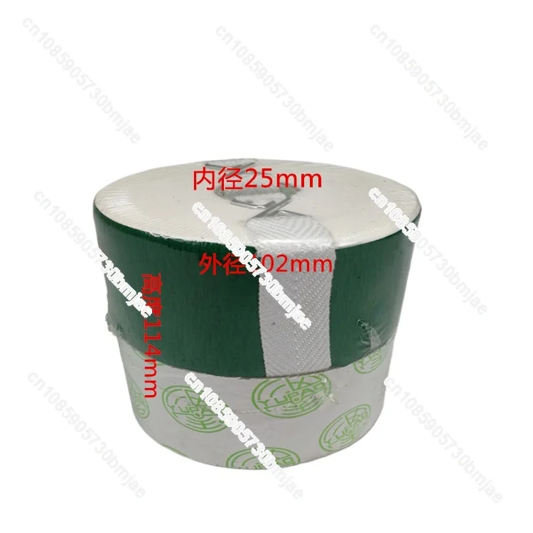 

B- 32 B- 50 B- 100 filter element filter paper seal ring injection molding machine accessories