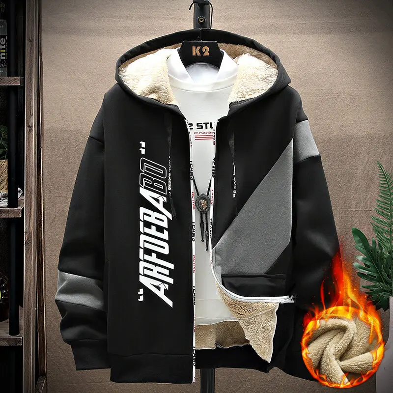 2023 Autumn Winter Men's Fashion Casual Hooded Drawstring Thick Hoodies Printed Letter Long Sleeve Zipper Pockets Cardigan Coats