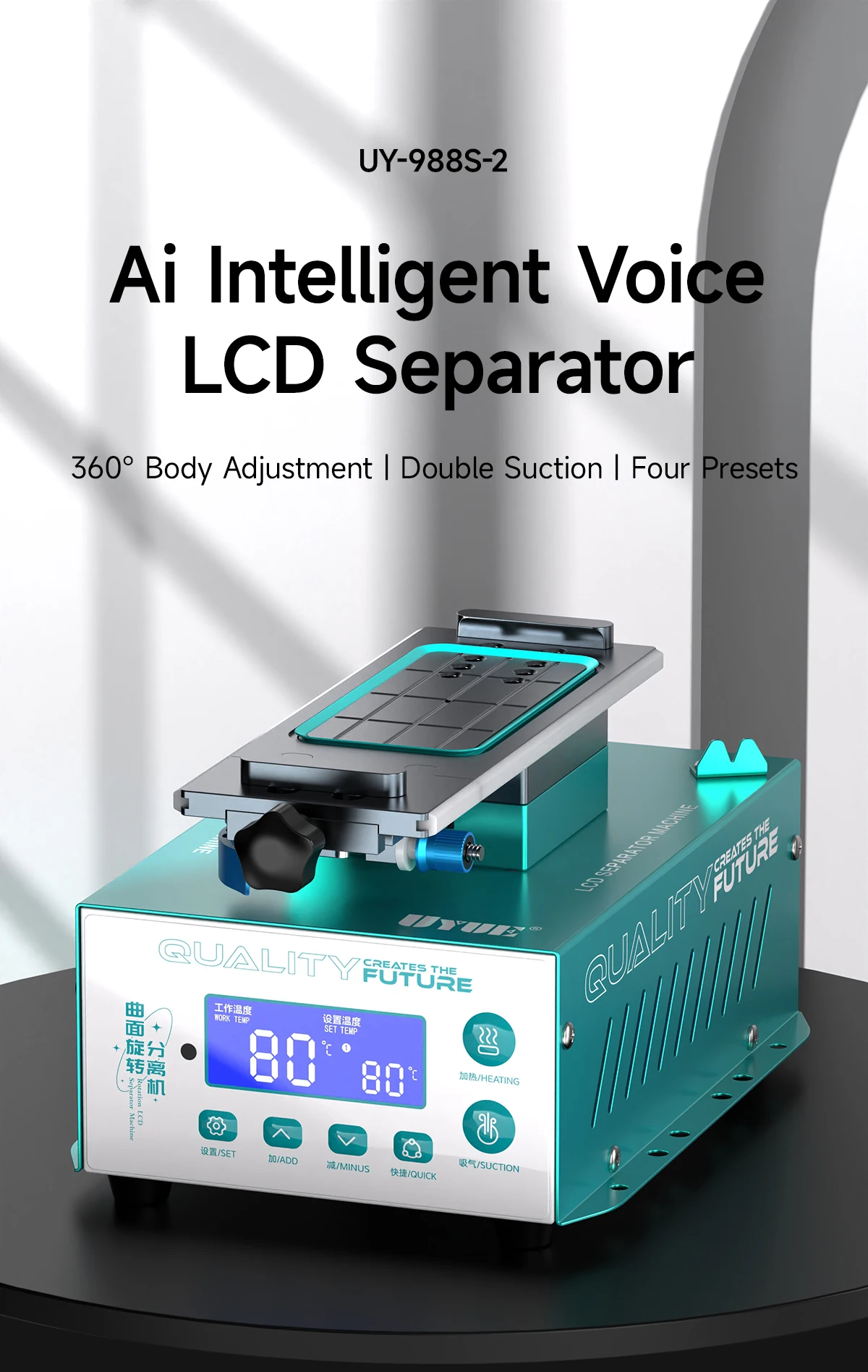UYUE 988S-2 988S-3 AI Voice LCD Screen Separator Frame Separating Machine For Mobile Phone Didplay Disassembly Repair