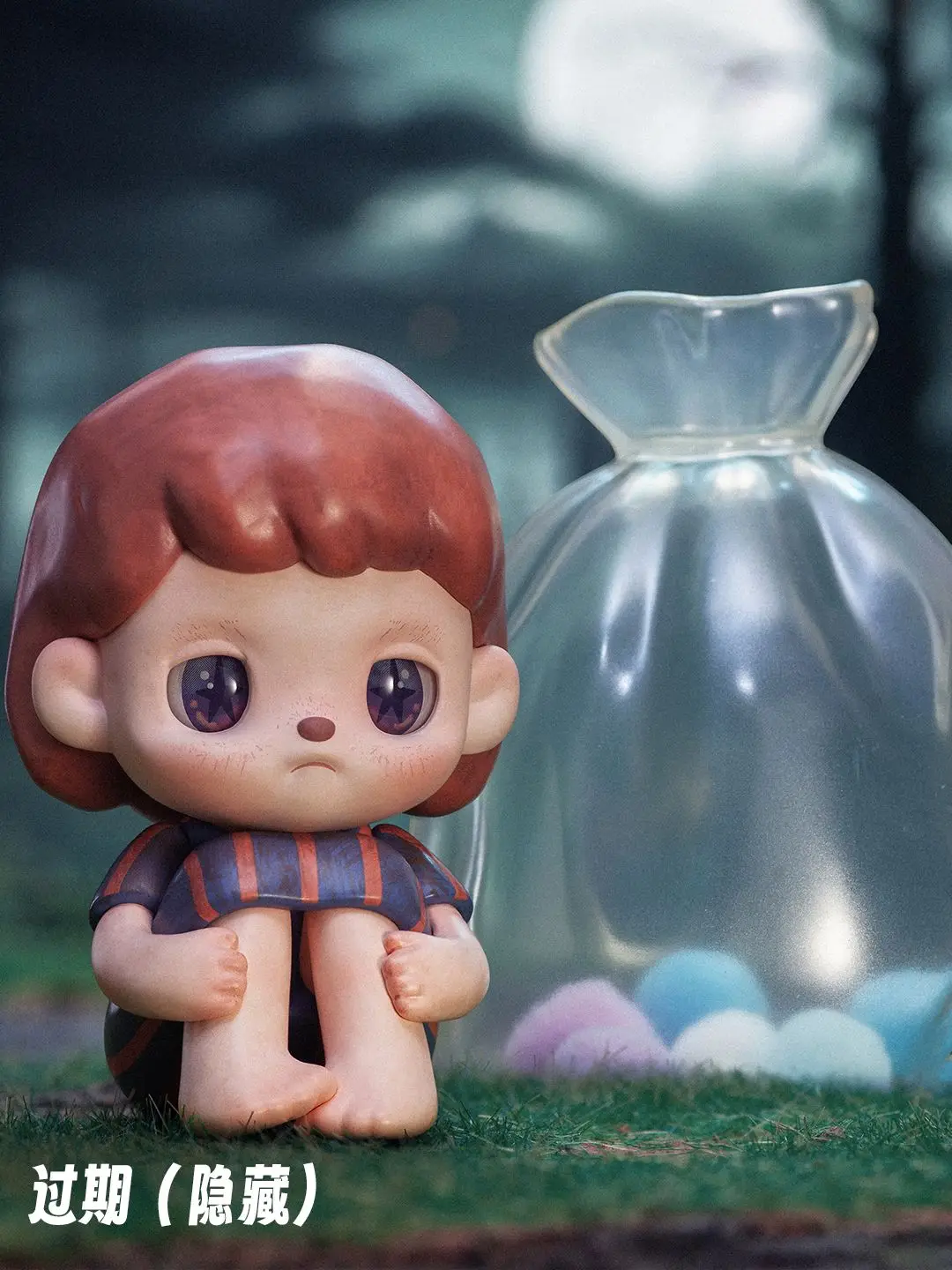 その他 ANMOO Memento ANMOO Memento Series Distance – TOYSEZ