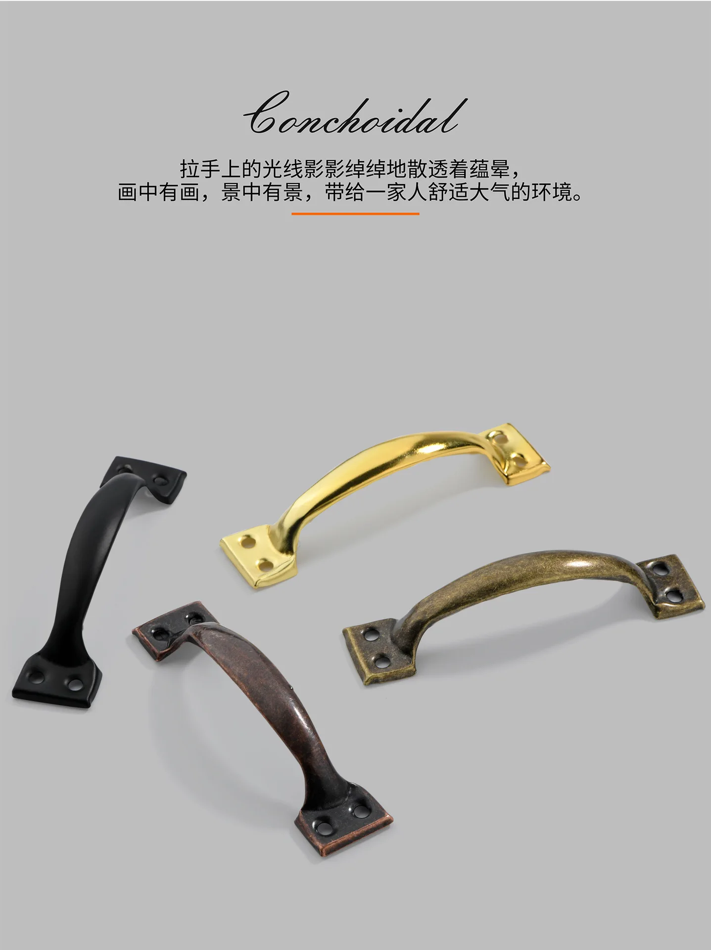 Description Picture 4 of item4pcs Barn Door Handle With Bow-Shaped Furniture Gate Handle for Sliding Barn Doors Garages Sheds Knobs Cupboard Hardware Pull