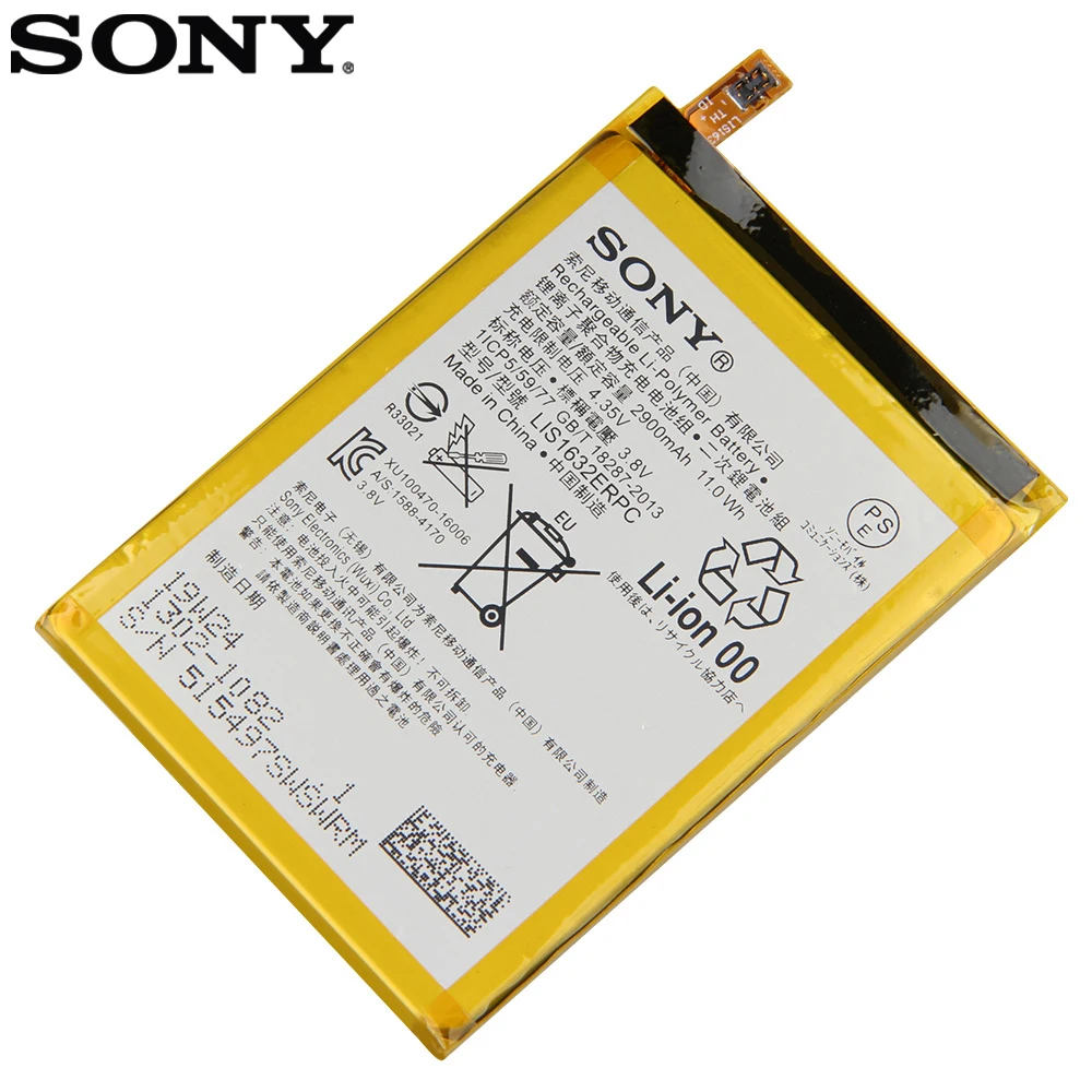 Batería de repuesto compatible con Sony Xperia XZ F8331 F8332 con kit de herramientas E-YIIVIIL LIS1632ERPC