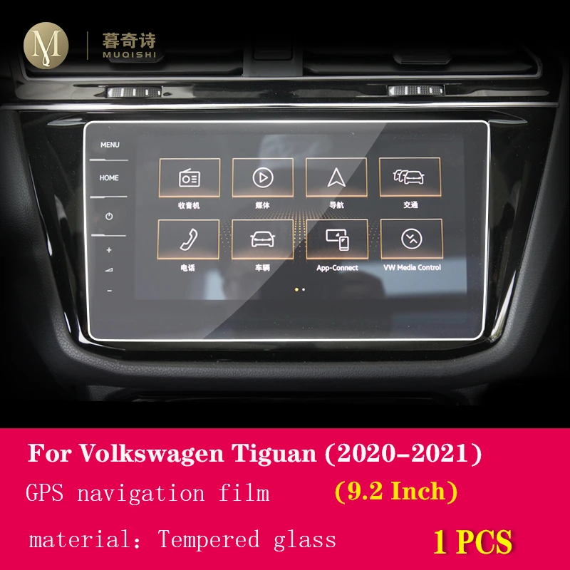 GAFAT Compatibile con VW Tiguan 2 II MK2 GTE Allspace 2019-2022 2023 10,25  Pellicola Protettiva per Digital Cockpit, 10,25 Pollici Digital Cockpit  Vetro Temperato Pellicola, 9H Anti-Graffio : : Elettronica