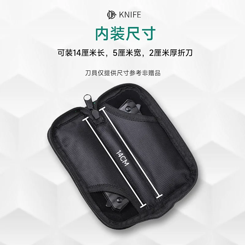 EDC Leather zipper storage bag Soft leather fabric Oxford flannelette quick opening storage bag for external wear belt 2