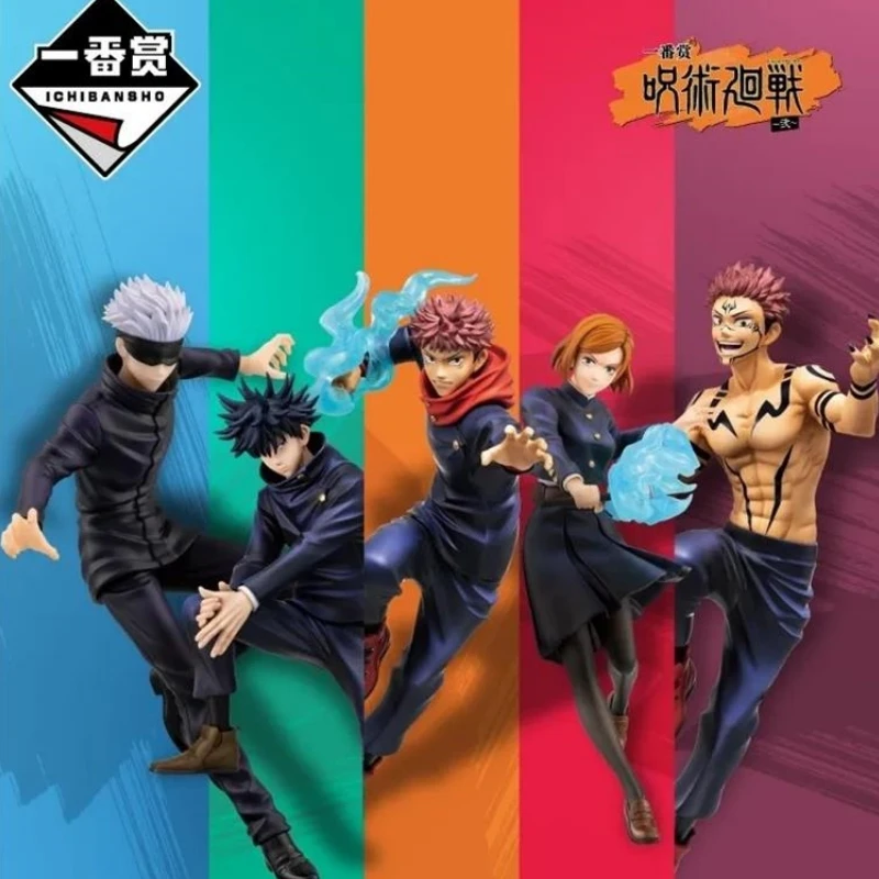 

Bandai Genuine Enchanting Spell Return Original Anime Figure Kugisaki Nobara Jujutsu Kaisen Action Figure Collectible Model Toys