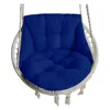 Hammock chair cushion, hanging basket egg chair cushion round seat thick nest back pillow suitable for courtyard garden 6