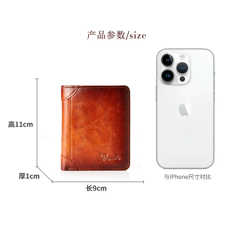 Dante Leather Men's Wallets RFID Anti-theft Brush Degaus Head Layer Cowhide Retro Casual Vertical Money Bag Money Two fold Clips 2