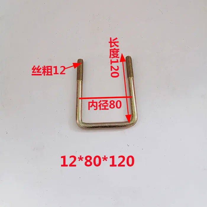 Рисунок 5 - Роторный культиватор