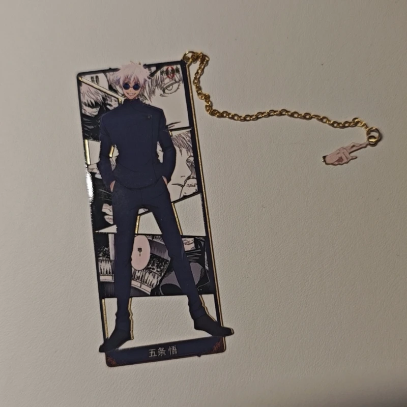 Satoru Gojo Metal Bookmark with Chain Pendant – Anime Manga Collectible
