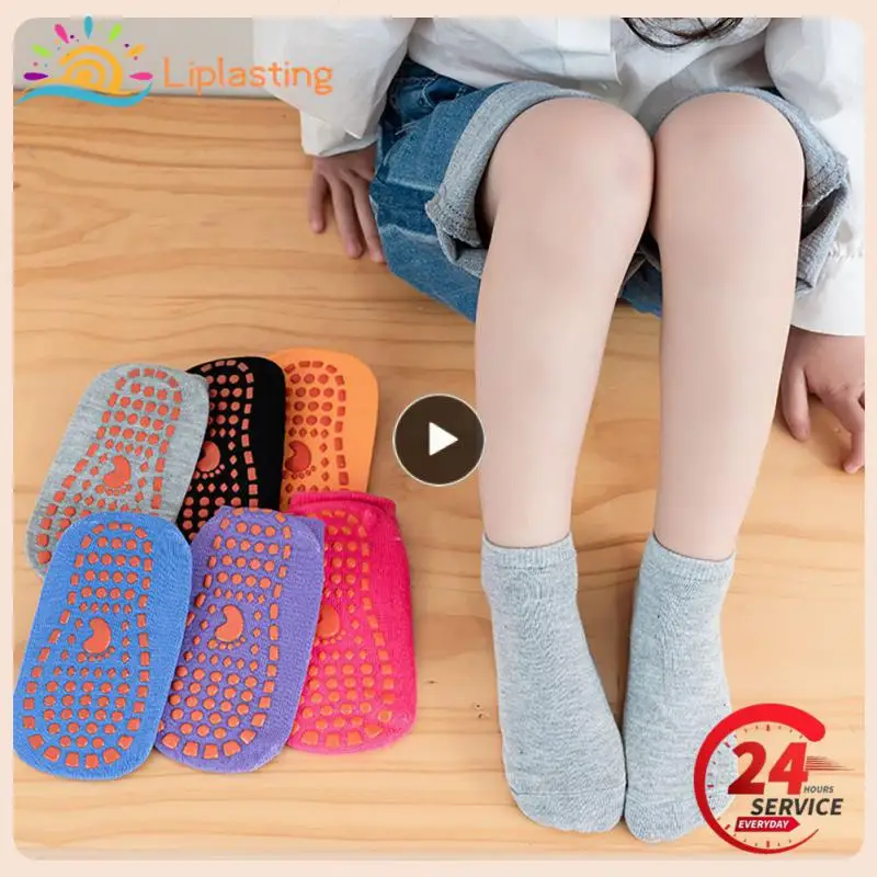 

1PCS Kids Adults Anti-Slip Socks Parent-Child Trampoline Sock Floor Socks Sports Boys Outside Children Socks