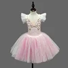 Children's Ballet Skirt, Girls' Dance Skirt, Sequin Dress, Children's Dance Skirt, Collective Program Performance Clothing 4