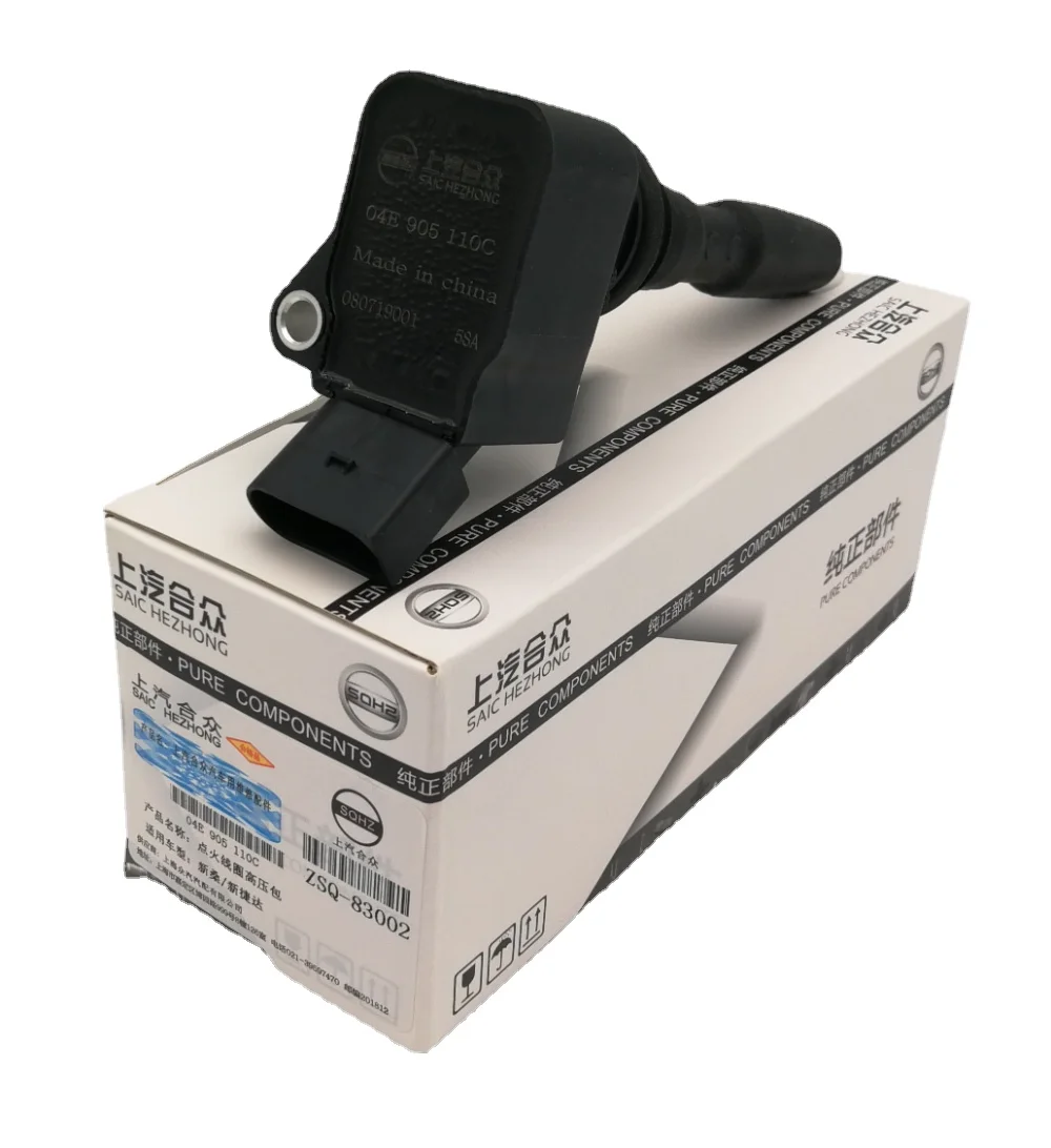 1PC Ignition Coil 04E905110B For Audi A3 Q3 A4 A5 VW Golf Jetta Polo 1.