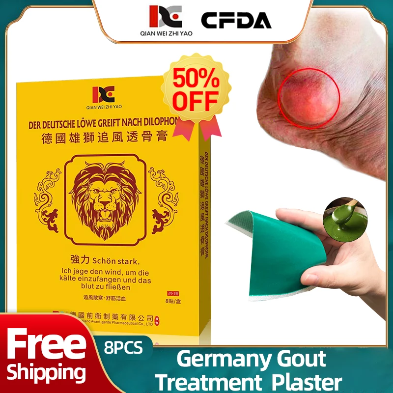 

Germany Gout Pain Relief Treatment Lion Patch Knee Joint Arthritis Plaster Uric Acid Medicine For Finger Toes Swelling 8Pc