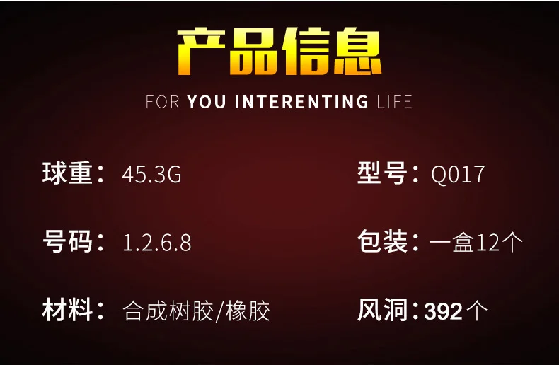 Description Picture 6 of itemPGM Original Golf Ball Three-layer Match Ball Gift Box Package Golf Ball Set 12pcs Set/ 3pcs Game Use Q017