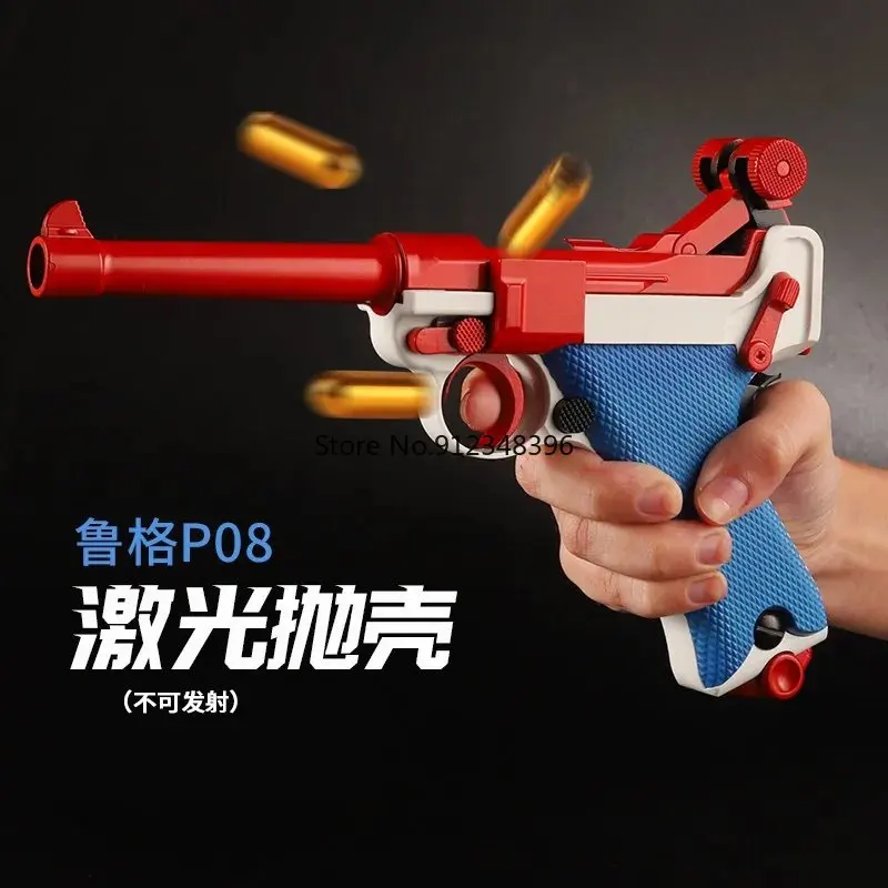 Luger P08 Metal Toy Gun Continuous Shell Ejecting Laser Pistol Model