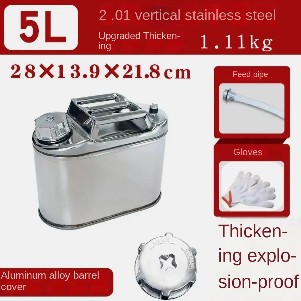 10L Litres 201 Stainless Steel Fuel Tank Petrol Storage Oil Jerrycan Gas Can Car Motorcycle Truck Car Fuel-jugs with Oil Pipe petrol can motorcycle fuel container