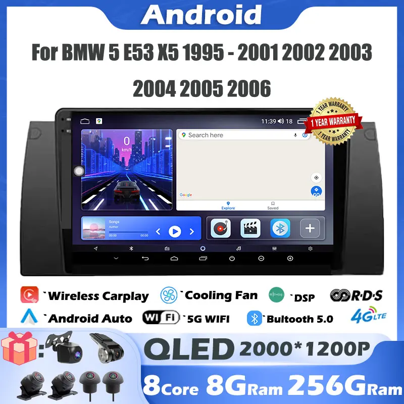 

Автомагнитола для BMW 5 E53 X5 1995 - 2001 2002 2003 2004 2005 2006 Android 14, мультимедийный видеоплеер, навигация GPS, стерео