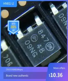 

Free shipping IC new% 4809NG