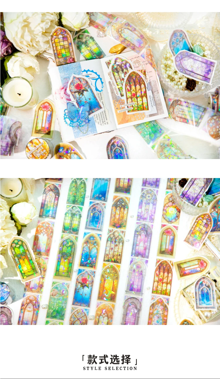Yoofun 4x200cm Mittsommer bunte Kirche Fenster Abdeck band ästhetische Fenster Aufkleber Band Journal Scrap booking Karte DIY – Detail 6