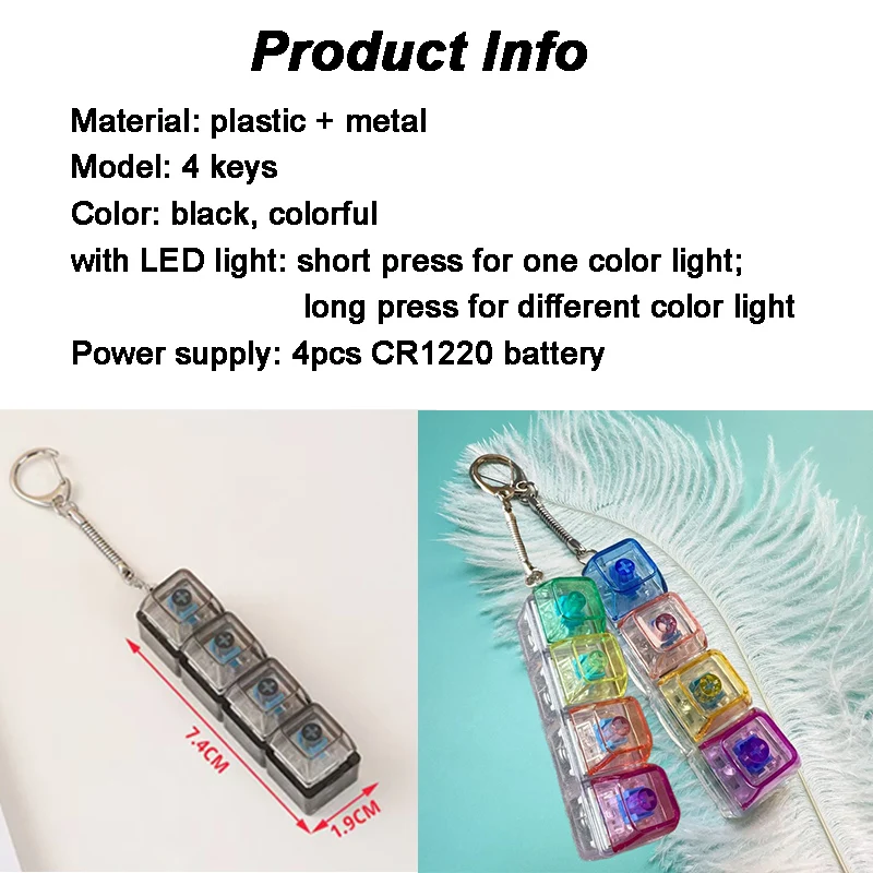 4키 조명 기능 기계식 키보드 키체인 손가락 버튼 스트레스 해소 키캡 (사무실, 가정, 성인, 어린이용)
