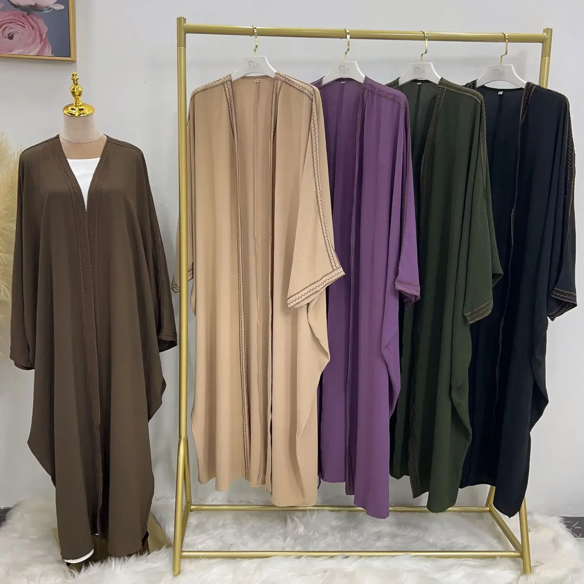 Ramadan Eid Open Abaya Kimono Embroidery Muslim Long Dress Abayas for Women Dubai Modest Islam Outfit Turkey Kaftan Hijab Robe