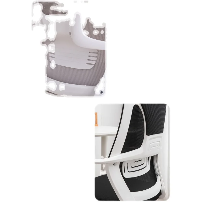 

ArmrestsMesh computer chair, gaming chair, study room, home chair, backrest comfortable seat, office chair