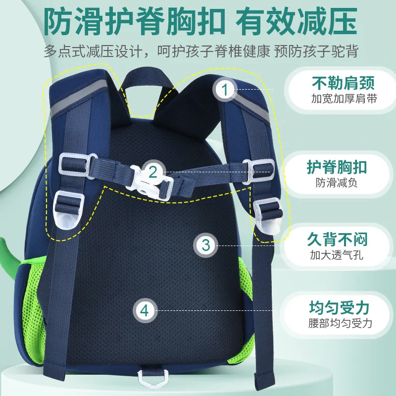 2024 New Kindergarten School Bags for Boys 3D Dinosaur Backpacks