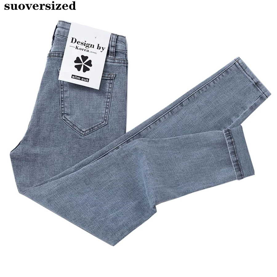 High Waist Slim  Ankle-length Pencil Jeans For Women Korean Skinny Pantalones Vintage Blue Denim Pants Casual Stretch Vaqueros