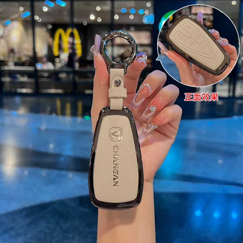 Car Key Case Cover Shell Changan UNIT UNIK CS35PLUS CS55 PLUS CS75 PLUS Oshan X7 X5 Car Accessories key case cover,key case,car key shell