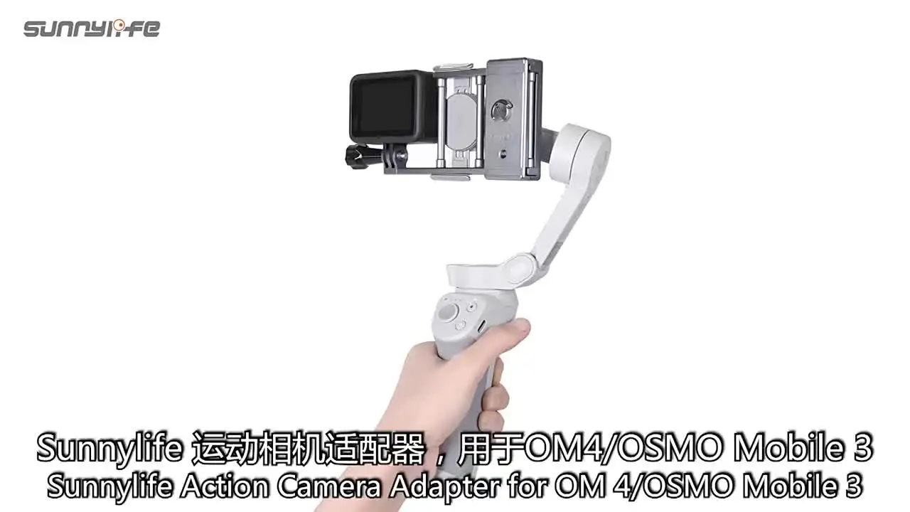 DJI OSMO MOBILE 4 スタビライザー　ジンバル Amazon.co.jp: DJI OM 4 SE ハンドヘルド スマートフォン