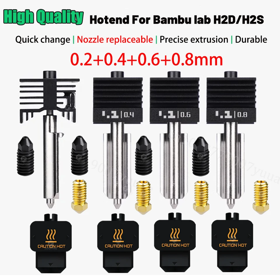 ノズル交換可能なホットエンド Bambu Lab H2D H2S ホットエンド硬化鋼