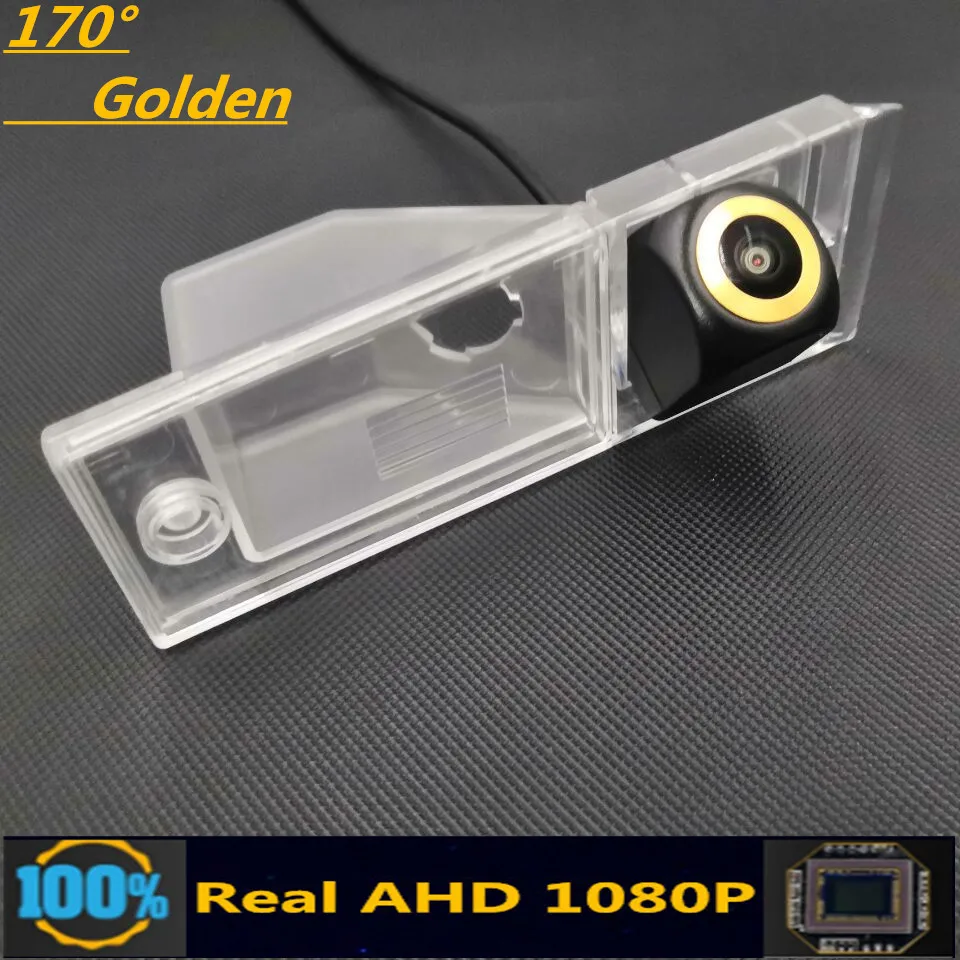 

170° AHD 1080P Golden Lens Reverse Car Vehicle Camera For Kia Carnival III 2008 2009 2010 2011 2012 2013 2014 RearView Monitor