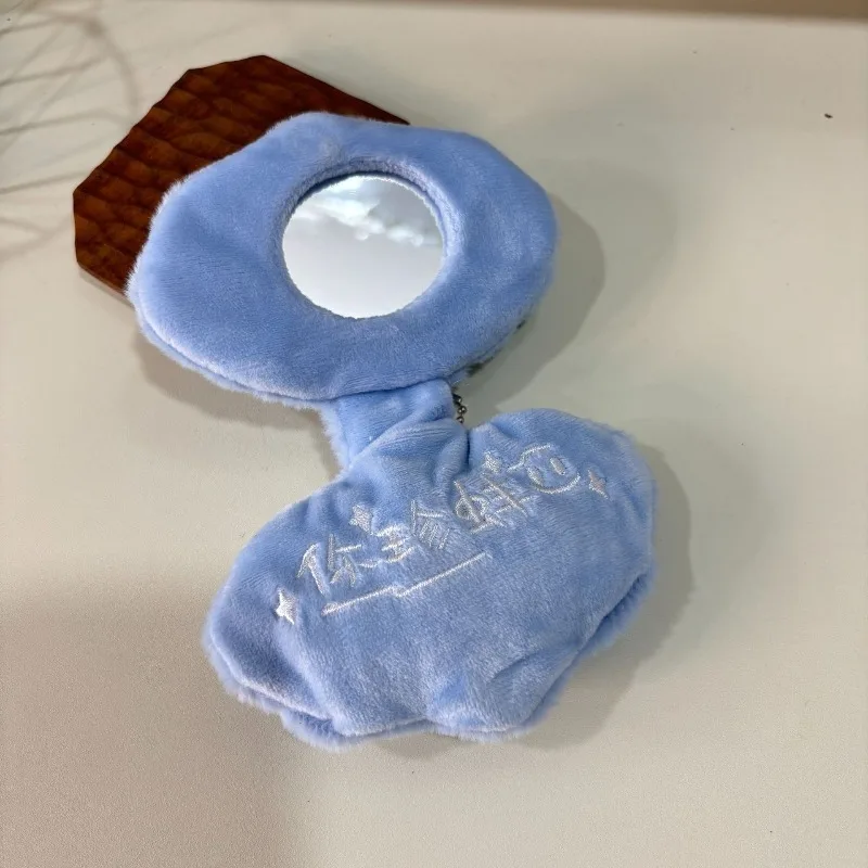 Cute Ocean Life Plush Toy - Adorable Cartoon Shell Plushie Home Decor Keychain  Practical Stuffed Animal for Home Additions