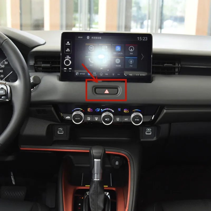 Фото Для Honda HR V HRV Vezel 2022 2023 аксессуары для интерьера Стайлинг Автомобильная аварийная фоторамка для переключателя Предупредительная лампа крышка отделка №3