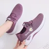 2025 Trendy Coconut Shoes for Women, Lightweight Spring/Autumn Flats with Thick Breathable Soft Soled Mesh 3