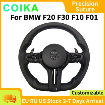 BMW Sport Steering Wheel 1
