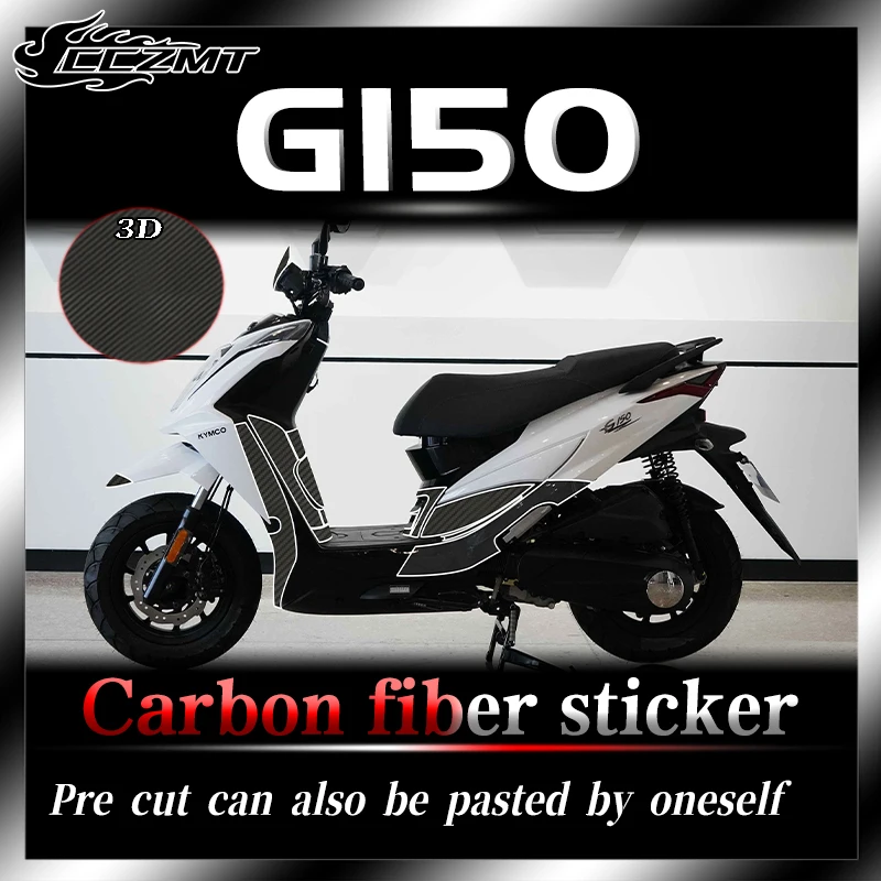 

Наклейки для KYMCO G150 модифицированные наклейки для автомобилей, 3D наклейки из углеродного волокна, прозрачная защитная пленка, наклейки