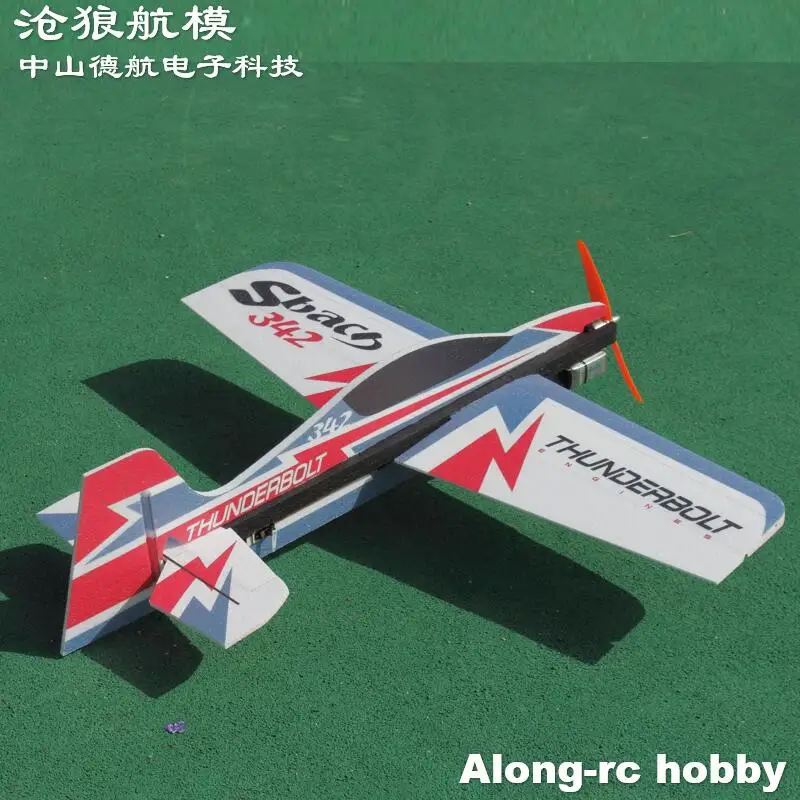 EPP RC Plane 3D Airplane Model Hobby Toys --1000mm wingspan Sbach 342 Sbach342 Thunderbolt F3D airplane KIT set OR PNP set 3