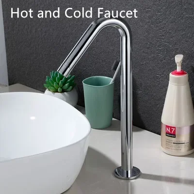 hot cold chrome T