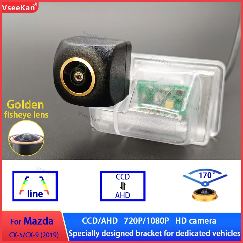 For Mazda CX-5 CX-9 Rear View Camera 1080P Night Vision Backup Parking Reverse Camera HD Color Image with bracket attached light