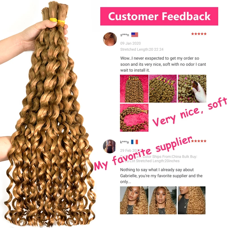 Human Bulk Hair For Braiding Light Brown Wave Curly Brazilian Remy Hair Bundles No Weft Natural Black Bulk Human Hair Extensions