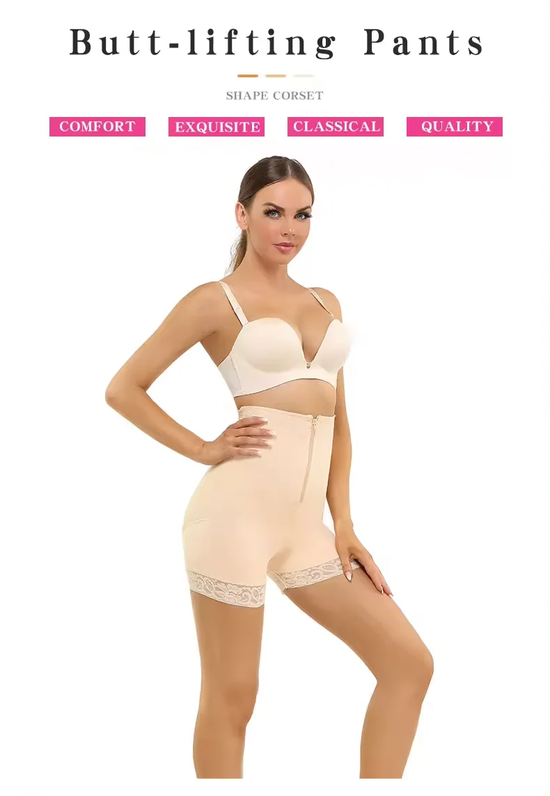 Description Picture 5 of itemWomen Hip Enhancer Postpartum Shapewear High Waist Tummy Body Slimming Panty Colombian Shorts
