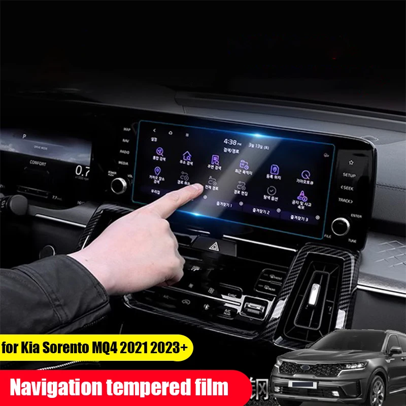 

Multimedia navigation screensaver film in the vehicle Tempered film For Kia Sorento MQ4 2021 2022 2023 2024