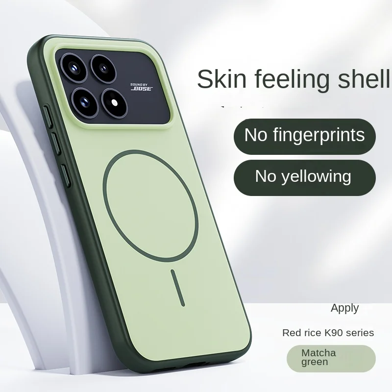 Skin-Friendly Magnetic Phone Case with MagSafe Wireless Charging, Metal Buttons, and Shockproof Design