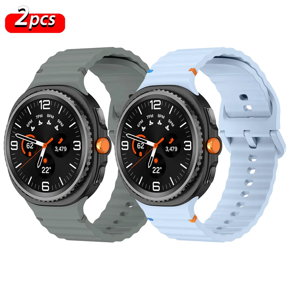 Silicone Smartwatch Band - Premium Rubber Bracelet for Galaxy Watch 8 Classic